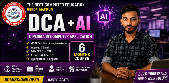 Diploma in Computer Applications